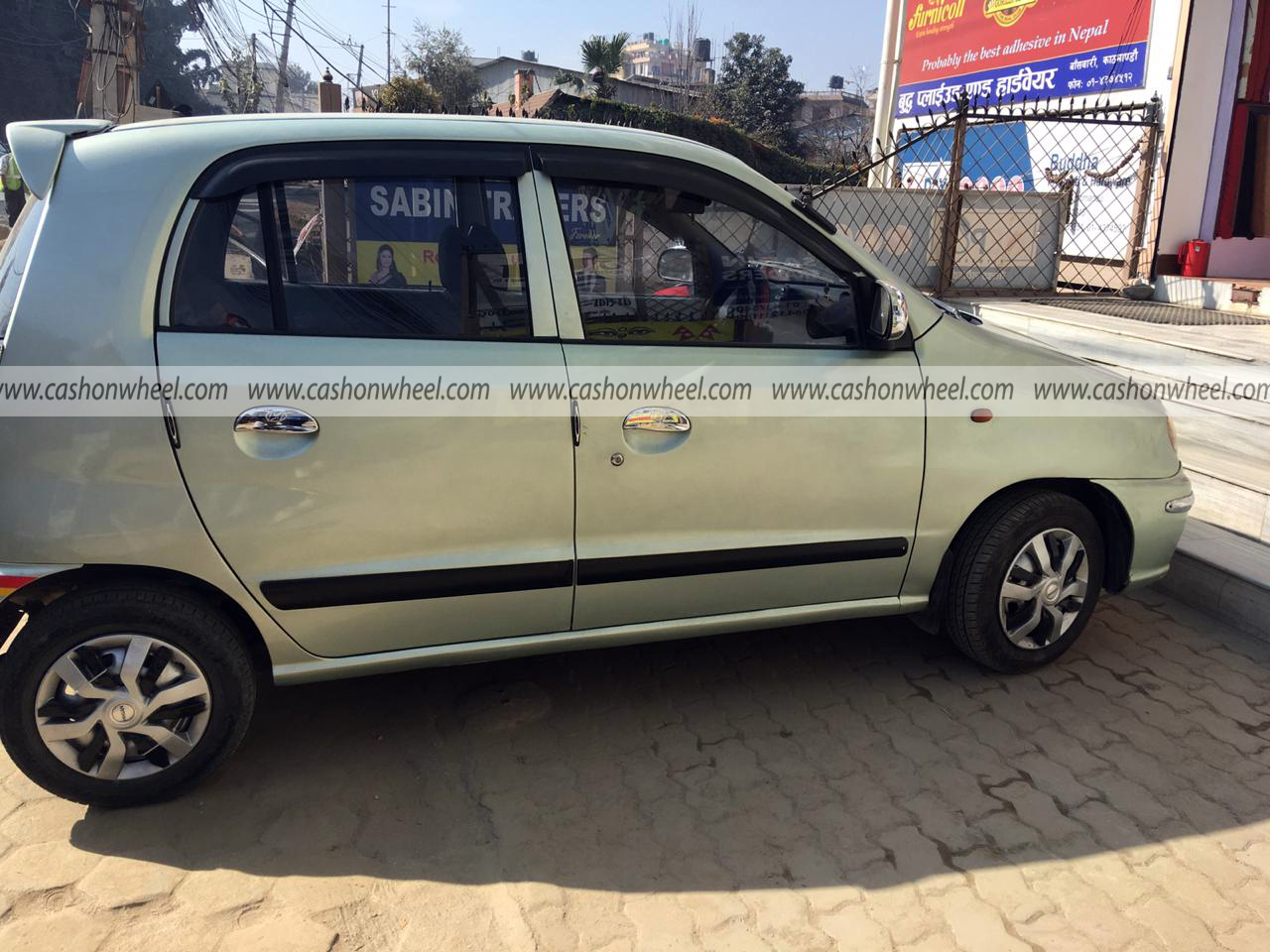 Cash on Wheel